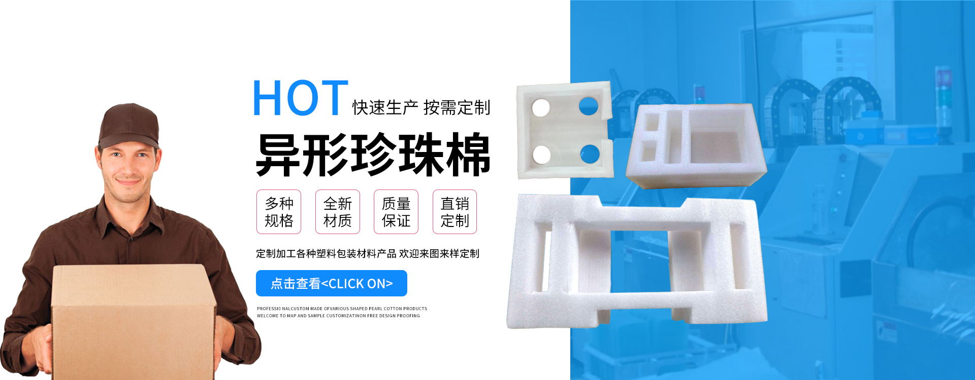 乐鱼体育app官网入口